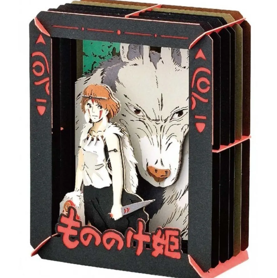 Paper Theater San - Princess Mononoke