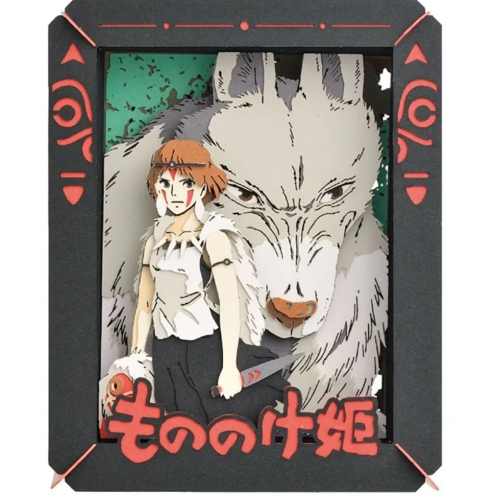Paper Theater San - Princess Mononoke