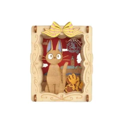 Paper Theater Wood Style Jiji Bakery - Kiki'S Delivery Service