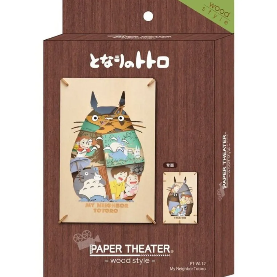 Paper Theater Wood Style Silhouette Big Totoro - My Neighbor Totoro