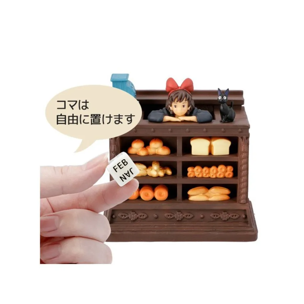 Perpetual Calendar Kiki Salesclerk - Kiki'S Delivery Service