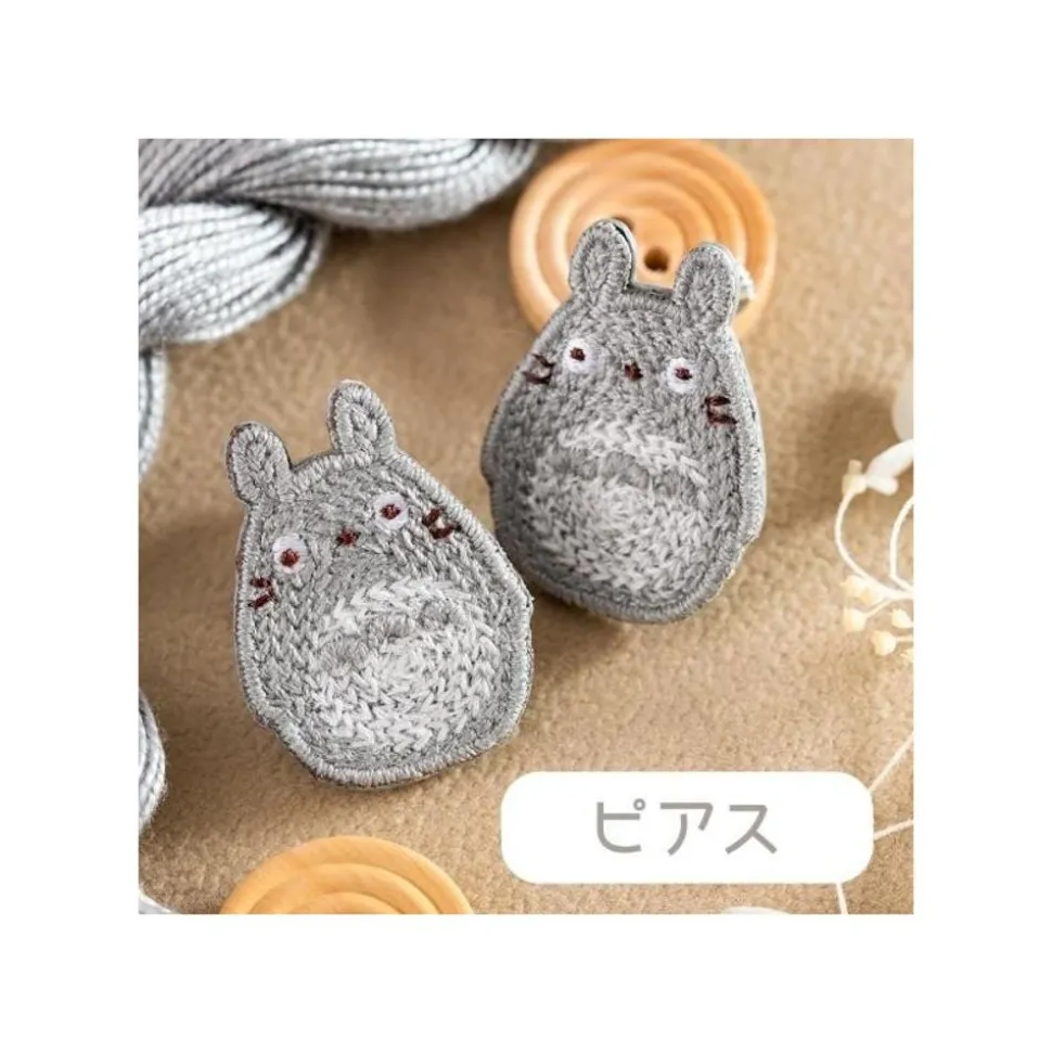 Pierced Embroidery Serie Totoro - My Neighbour Totoro