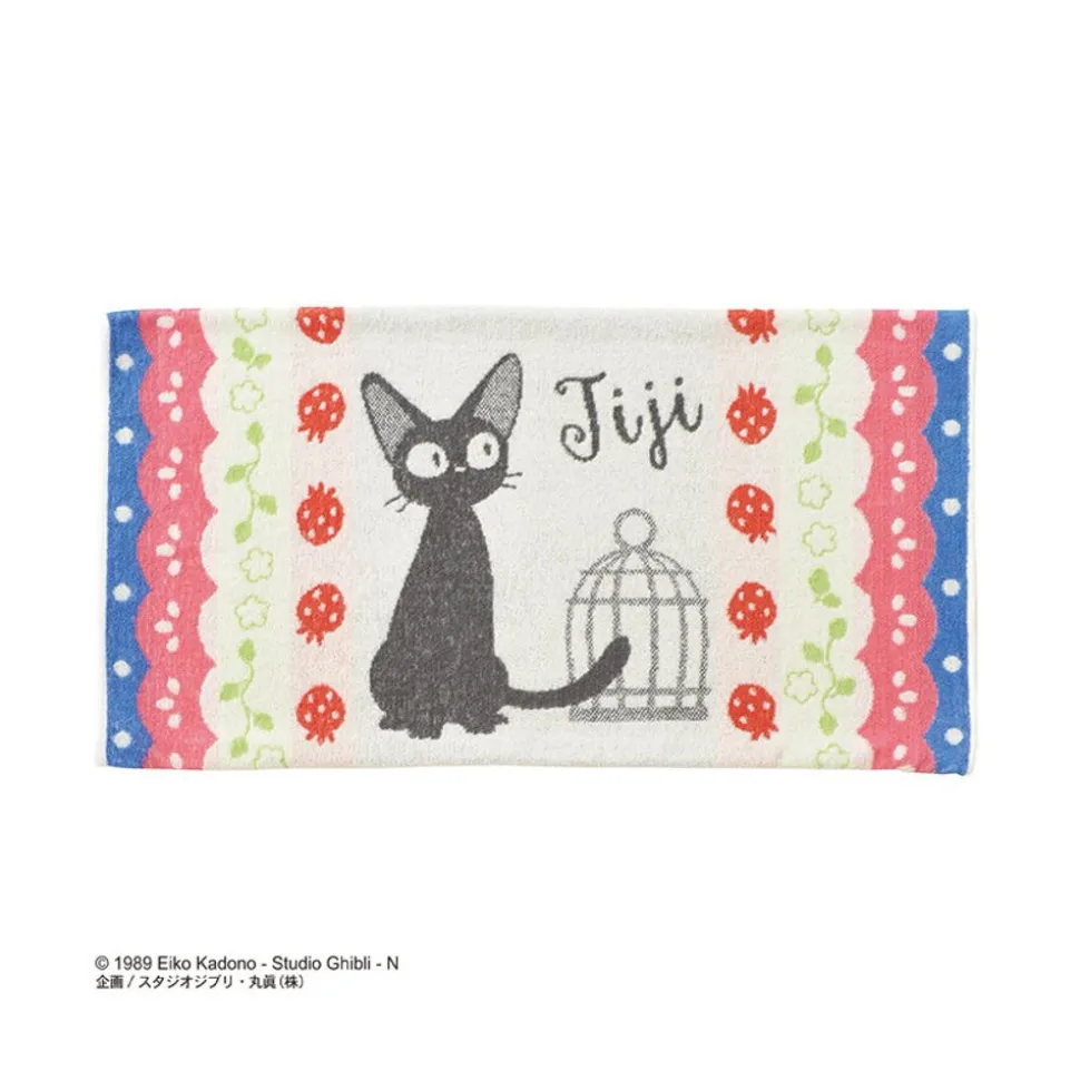 Pillow Cover Jiji Strawberries - Kiki'S Delivery Service