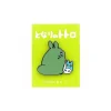 Pins Big And Small Totoro Hide-And-Seek - My Neighbor Totoro