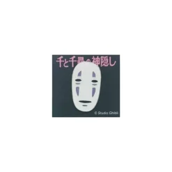 Pins No Face Close-Up Image - Spirited Away