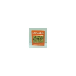 Pins Totoro Smiling - My Neighbor Totoro