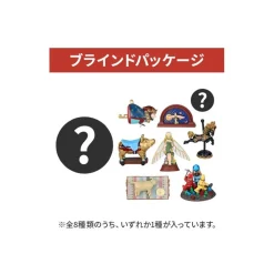 Pose Collection Assortment Of 8 Figurines Chikyuuya - Whisper Of The