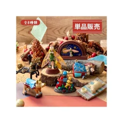Pose Collection Assortment Of 8 Figurines Chikyuuya - Whisper Of The