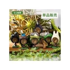 Pose Collection Totoro Assortment Of 6 Rings - My Neighbor Totoro