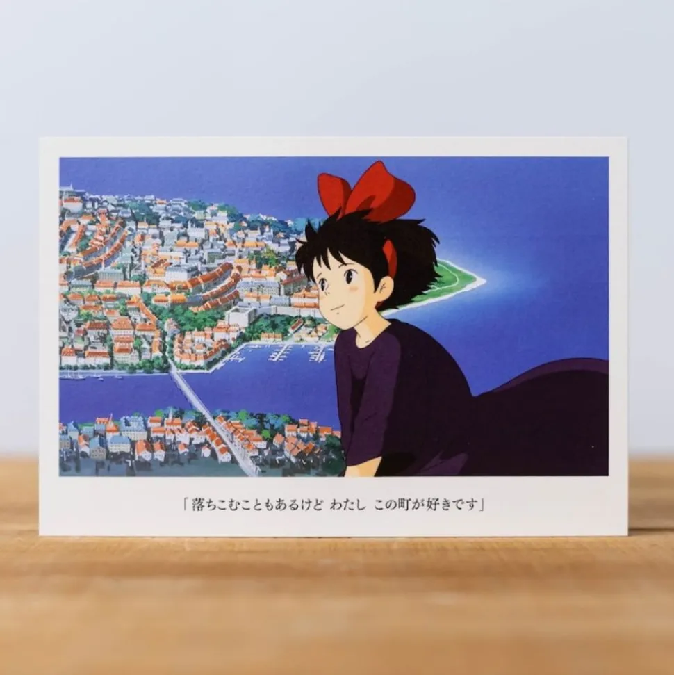 Postcard Kiki - Kiki'S Delivery Service