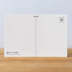 Postcard Kiki - Kiki'S Delivery Service