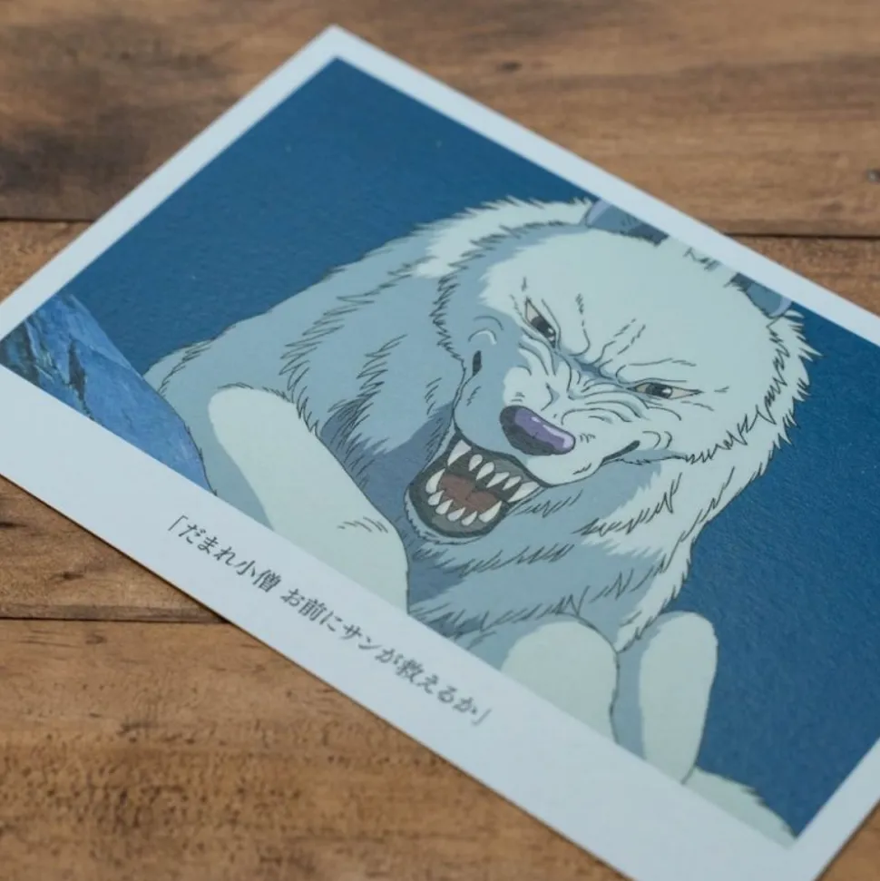 Postcard Moro - Princess Mononoke