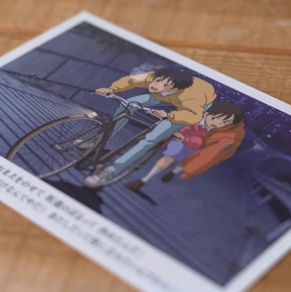 Postcard Shizuku & Seiji - Whisper Of The Heart