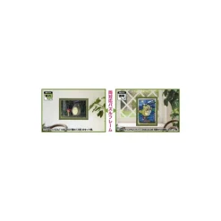 Puzzle Frame For 150 & 126P - Green - Studio Ghibli