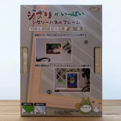 Puzzle Frame For 108 & 208P - Ivory - Studio Ghibli
