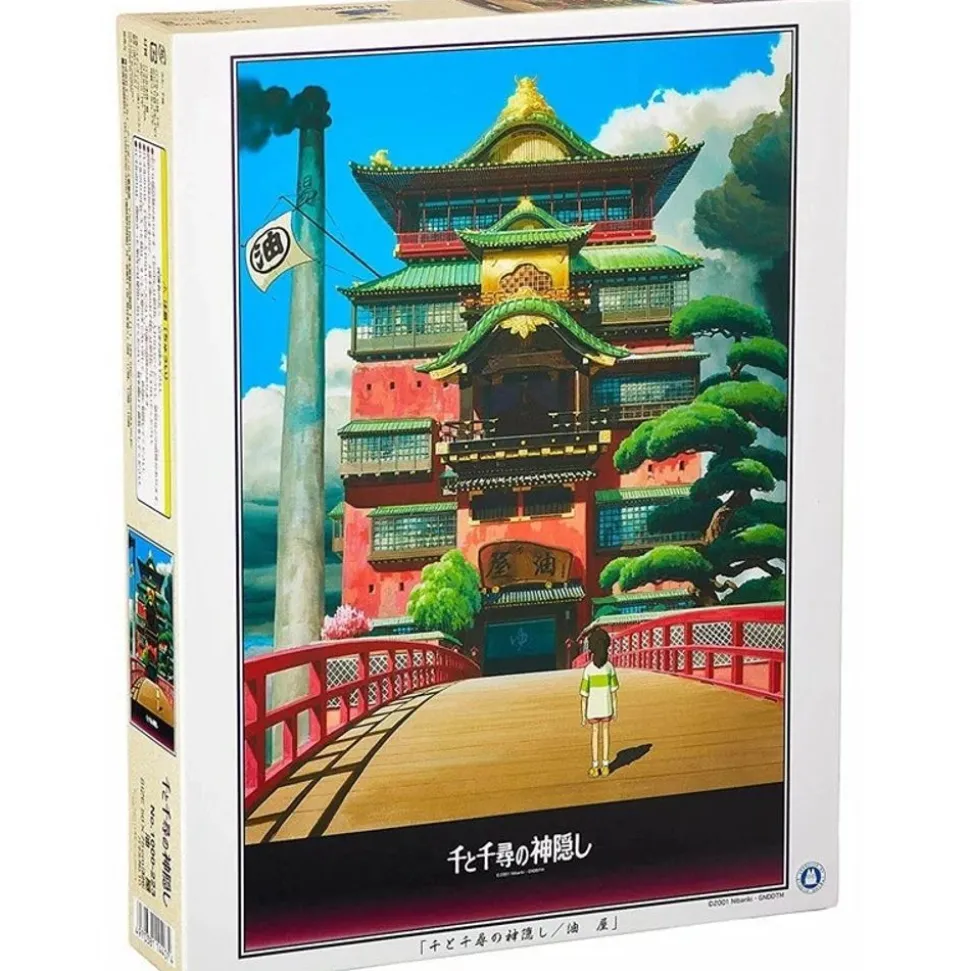 Puzzle 1000P Arubaya - Spirited Away