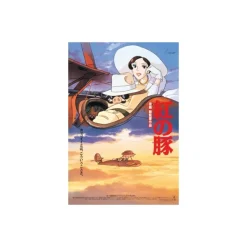 Puzzle 1000P Movie Poster - Porco Rosso