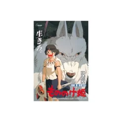 Puzzle 1000P Movie Poster - Princess Mononoke