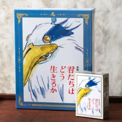 Puzzle 1000P Movie Poster - The Boy And The Heron