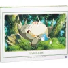 Puzzle 1000P Take A Nap - My Neighbor Totoro