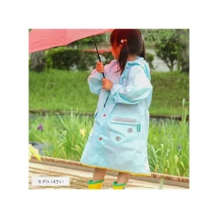 Rain Coat Mei - My Neighbor Totoro