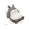 Reclining Children Seat Sofa - My Neighbour Totoro
