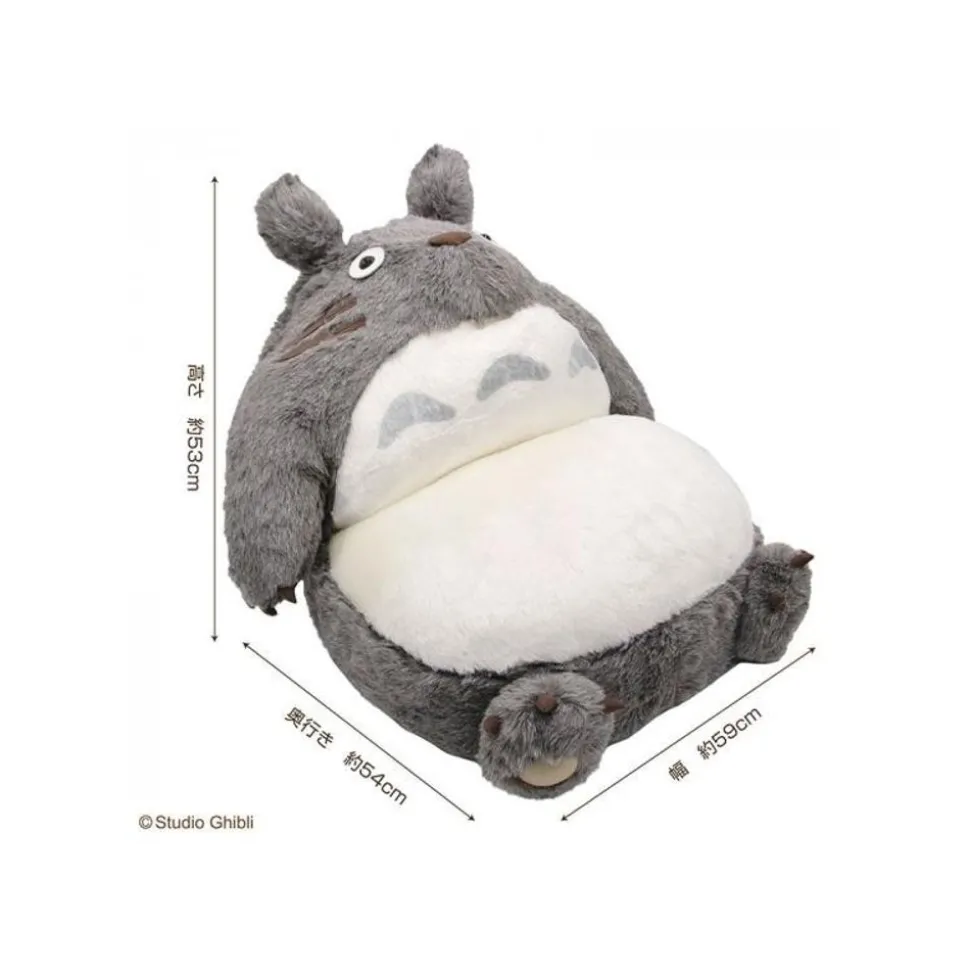 Reclining Children Seat Sofa - My Neighbour Totoro