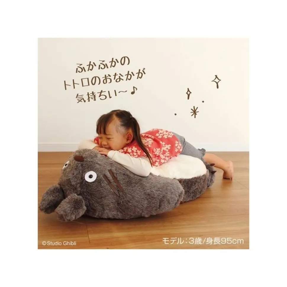 Reclining Children Seat Sofa - My Neighbour Totoro