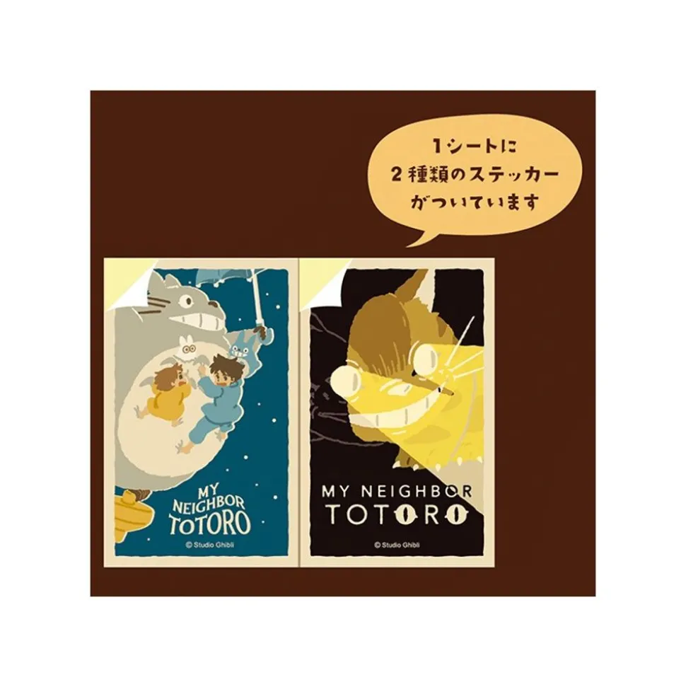 Retro Stickers Savoia & Gina - Porco Rosso