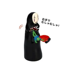 Savings Box Greedy No-Face Eat More - Spirited Away