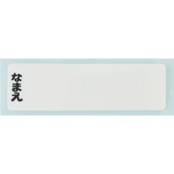 Set Chopsticks Spoon Fork Mei Red - My Neighbor Totoro