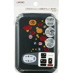 Set Of 3 Lunch Box No Face & Lantern - Spirited Away