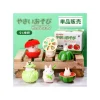 Small Totoro & Vegetables Collect Of 6 Figurines - My Neighbor Totoro