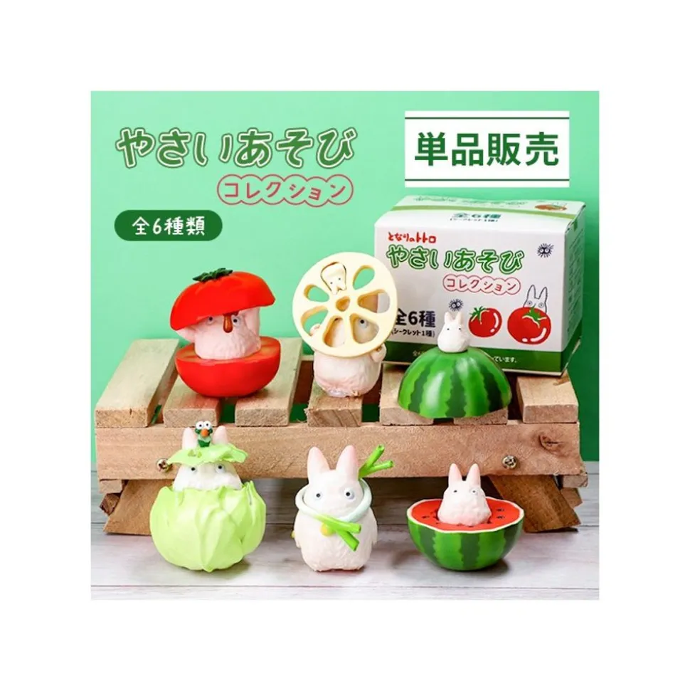 Small Totoro & Vegetables Collect Of 6 Figurines - My Neighbor Totoro