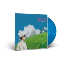 Soundtrack Limited Edition Lp - The Wind Rises