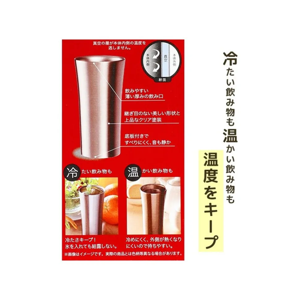 Stainless Steel 300Ml No Face Fireworks - Spirited Away