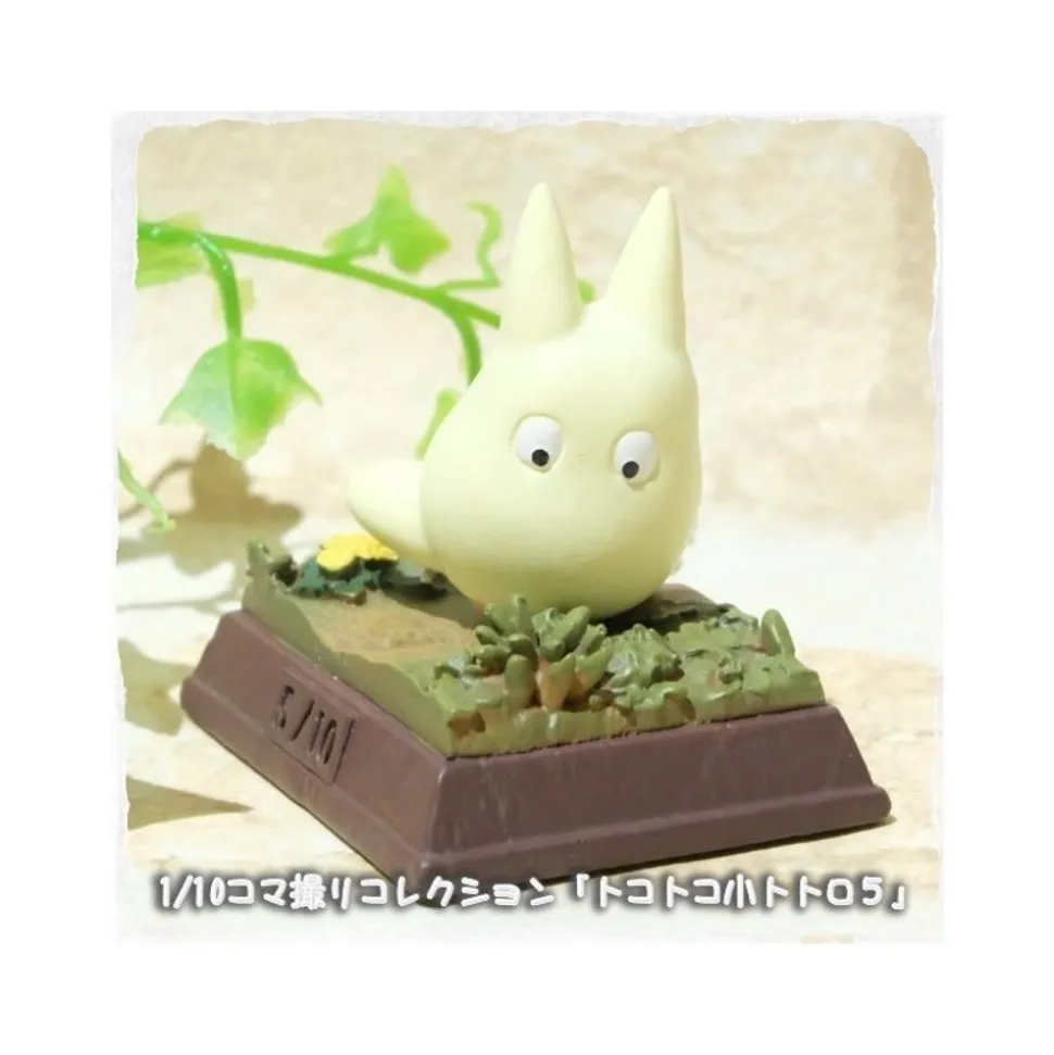 Statue Collection Stop Motion Totoro Blanc Course Pose 5 - My Neighbor Totoro