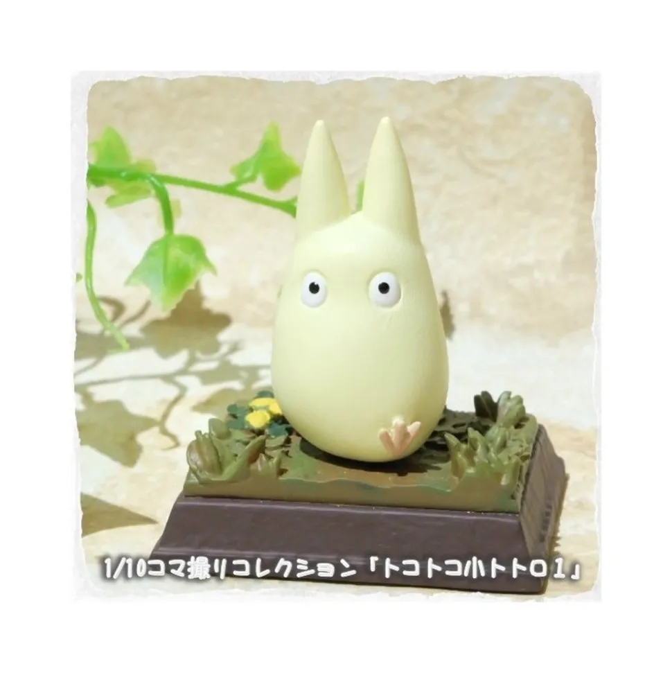 Statue Collection Stop Motion Totoro White Race Pose 1 - My Neighbor Totoro