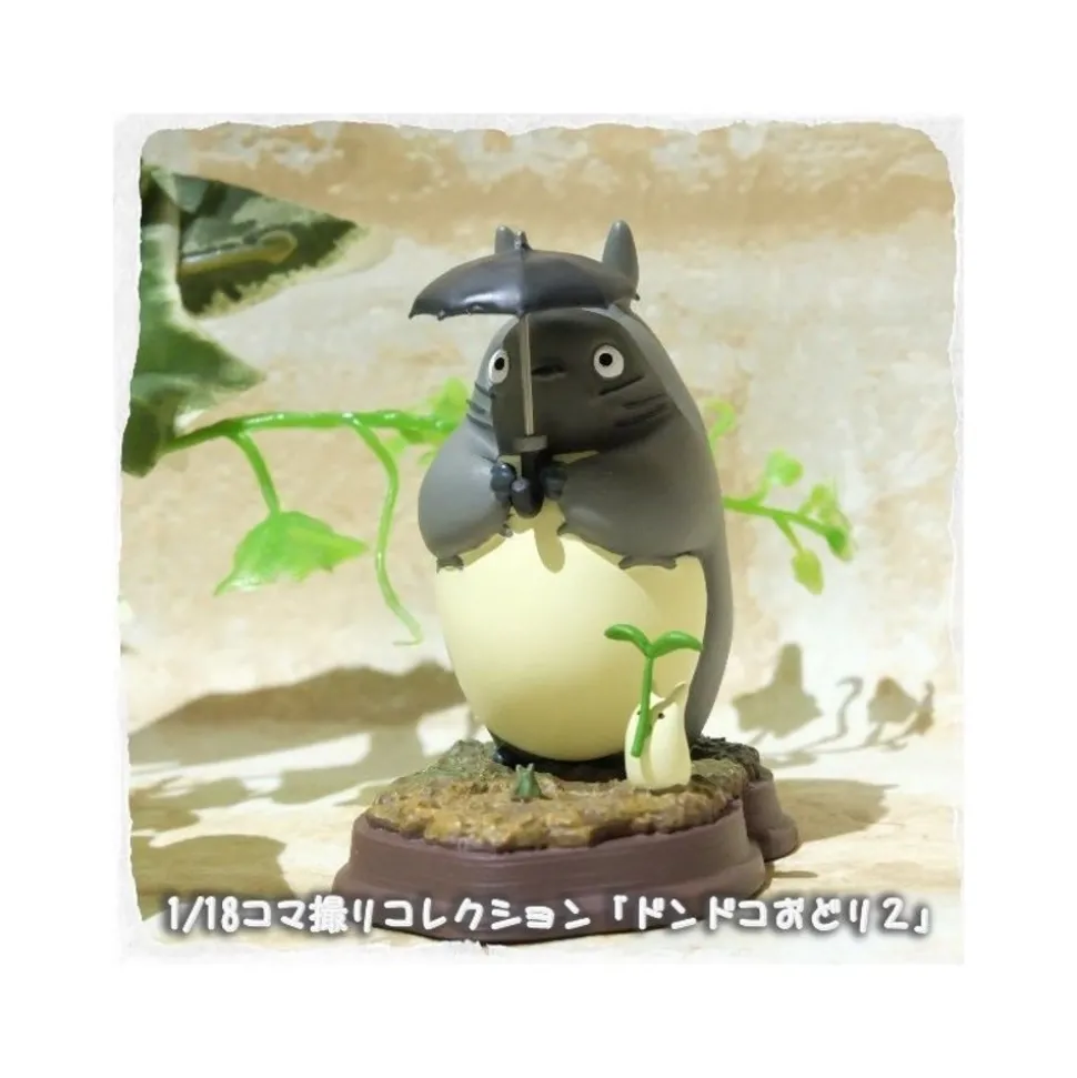 Statue Collection Stop Motion Totoro Grey Dondoko Pose 2 - My Neighbor Totoro