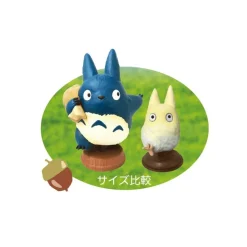 Statue Find The Little White Totoro - My Neighbor Totoro