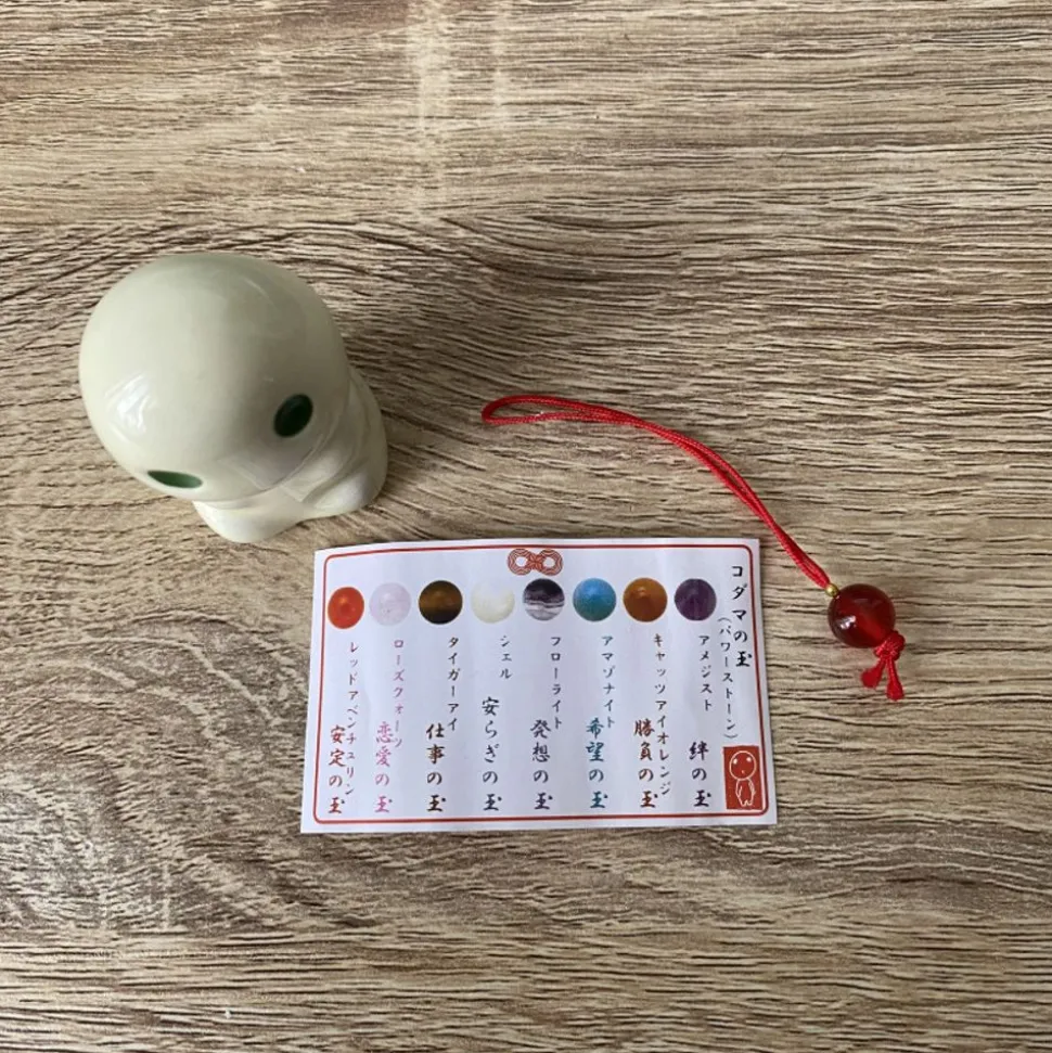 Statue Kodama C & 1 Blind Power Stone - Princess Mononoke