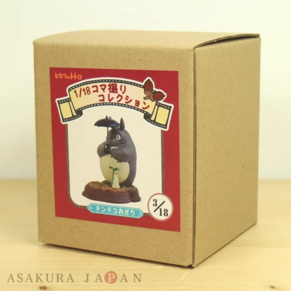 Stop Motion Collection Totoro, Dondoko Dance Pose 3 - My Neighbor To