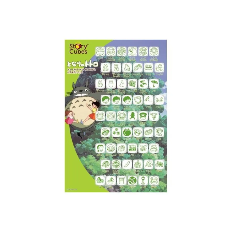 Story Dice Set - My Neighbor Tororo