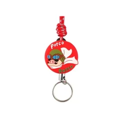 Strap Marco - Porco Rosso