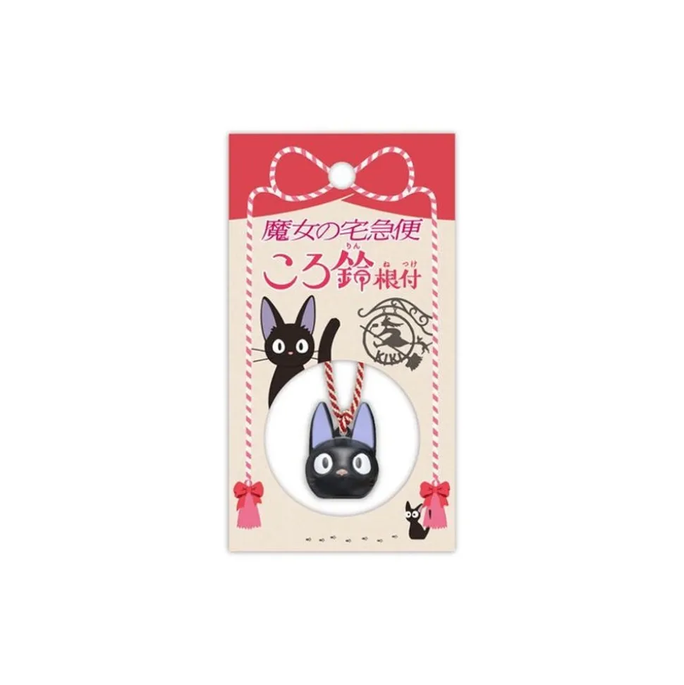 Strap Netsuke Jiji Ring Bell - Kiki'S Delivery Service