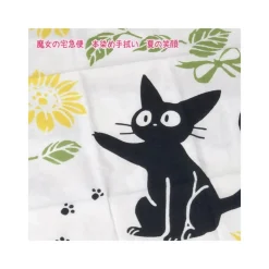 Tenugui Summer'S Smile - Kiki'S Delivery Service