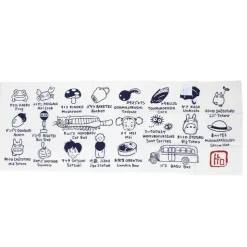 Tenugui Totoro Symbols - My Neighbor Totoro