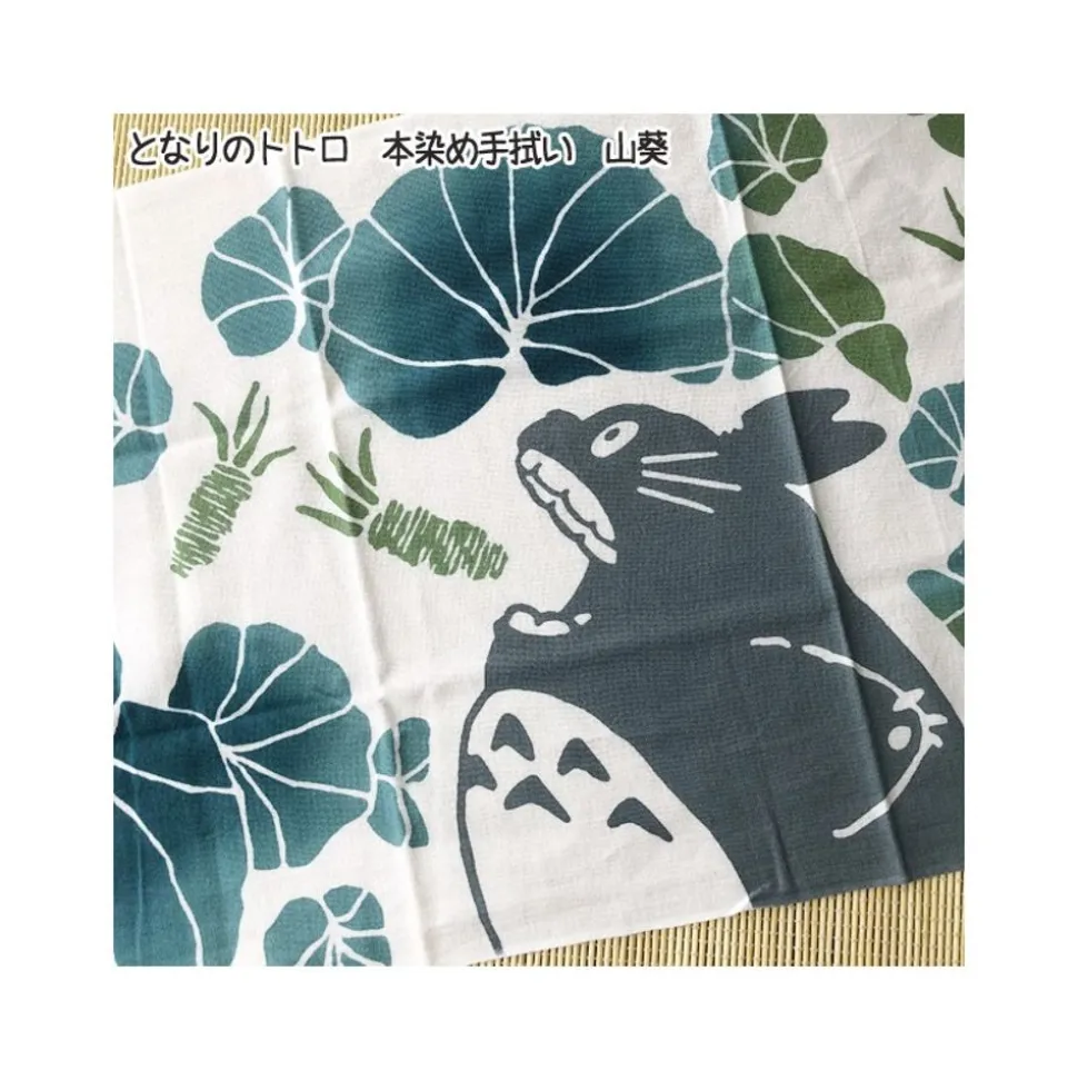 Tenugui Wasabi - My Neighbor Totoro