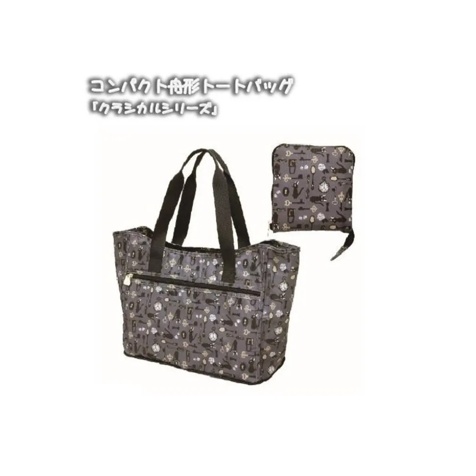 Tote Bag Kiki Classic Serie - Kiki'S Delivery Service
