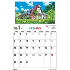 Totoro Calendar 2024 - En